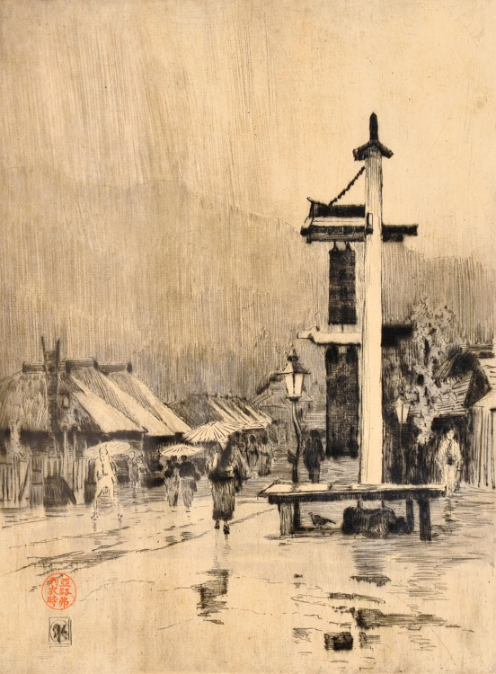 A Wet Day at Hakone - Etching (KETKM: 480)